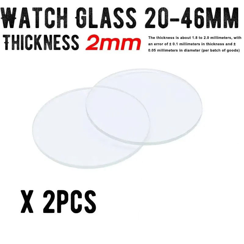 Glass Break Detector - 【2 adet】kalınlık 2.0mm yuvarlak saat camı
