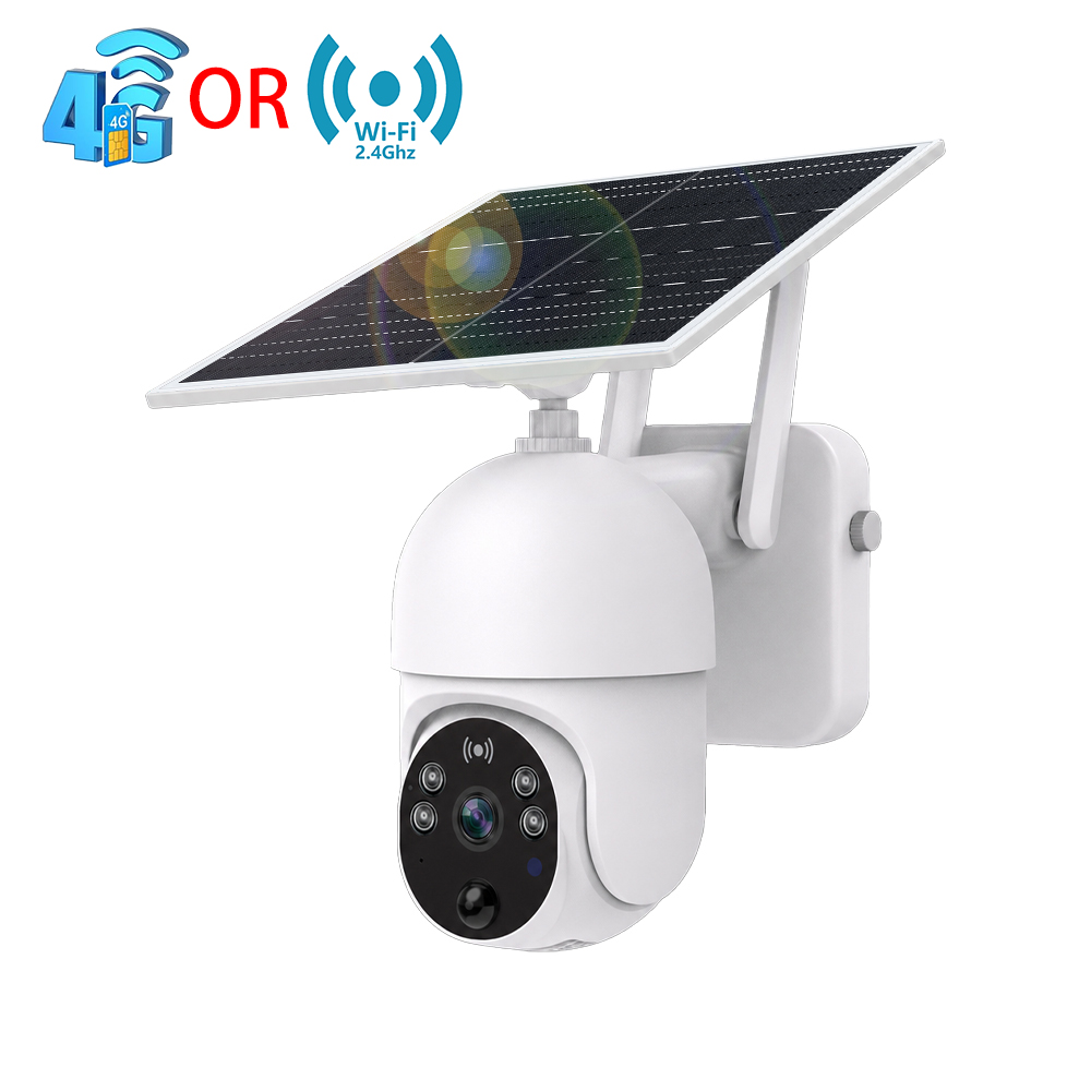 Home Yard Security - 2K 3MP 4G VEYA WiFi Bataryalı