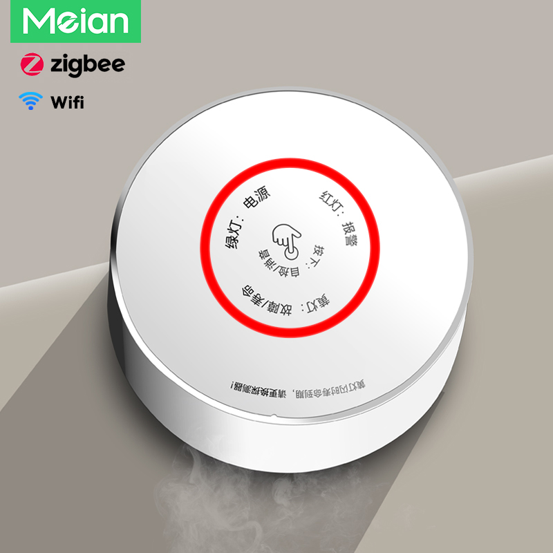 Meian Zigbee gaz dedektörü Tuy - Home Security Kitchener incelemesi ve fiyatı