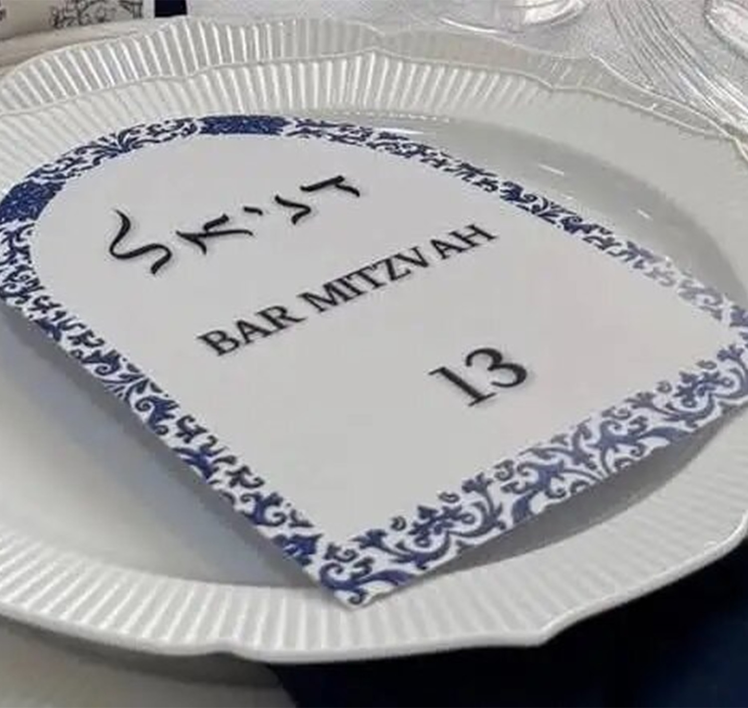 10 adet 13 Bar Mitzvah Hatıra  - Home Security Laser incelemesi ve fiyatı