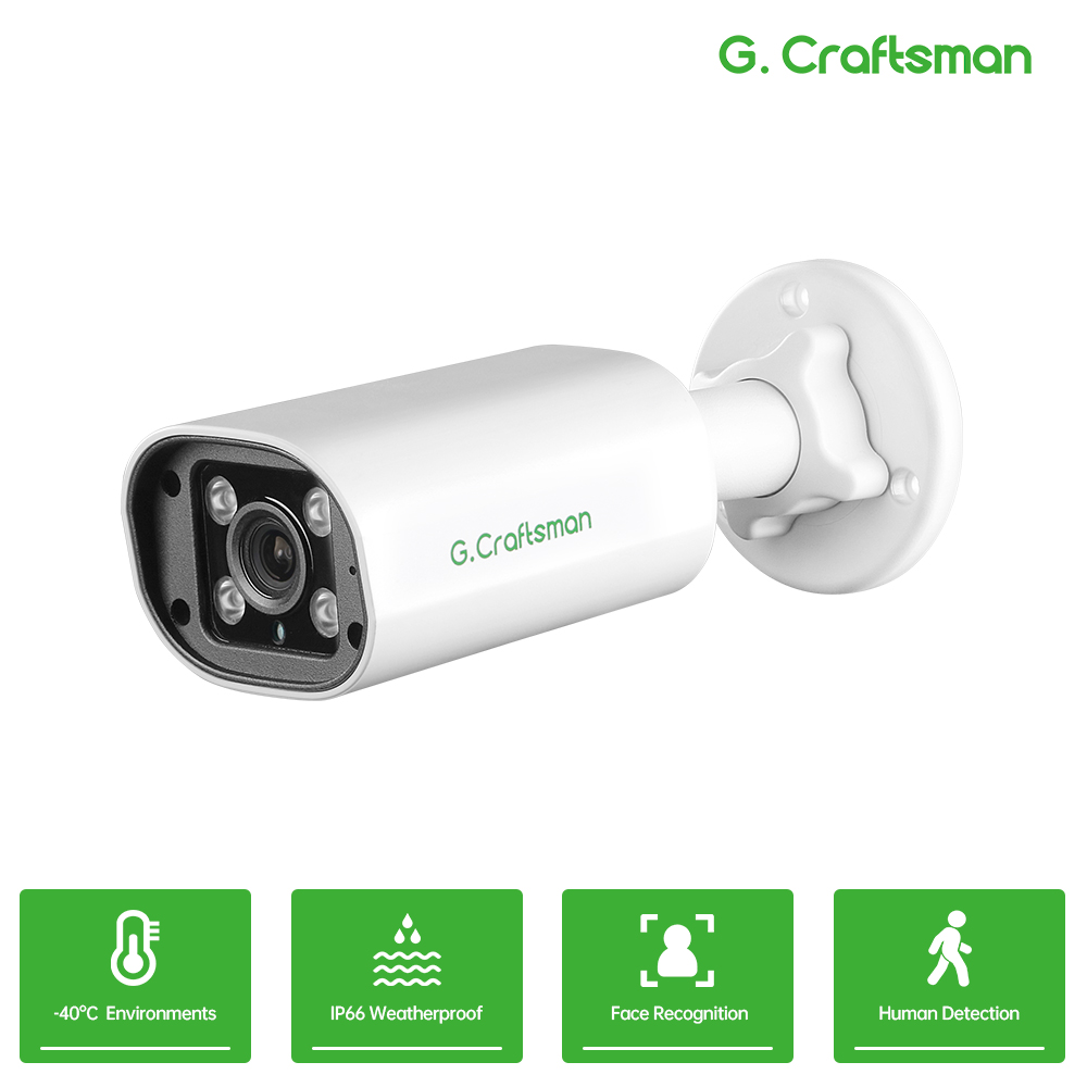 C GC PB 4MP POE IP Kamera, Dah - Home Security Installation incelemesi ve fiyatı